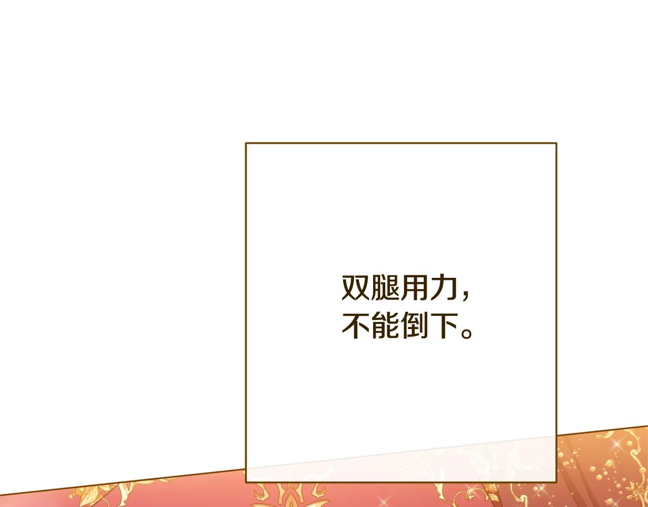 番外19 重生77