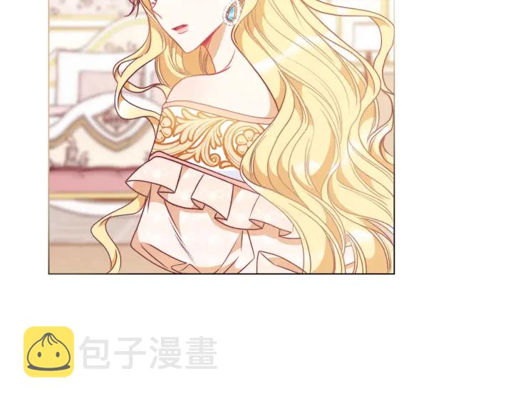 第26话 被他盯上了86