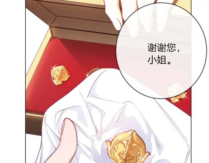 第15话 揭穿100