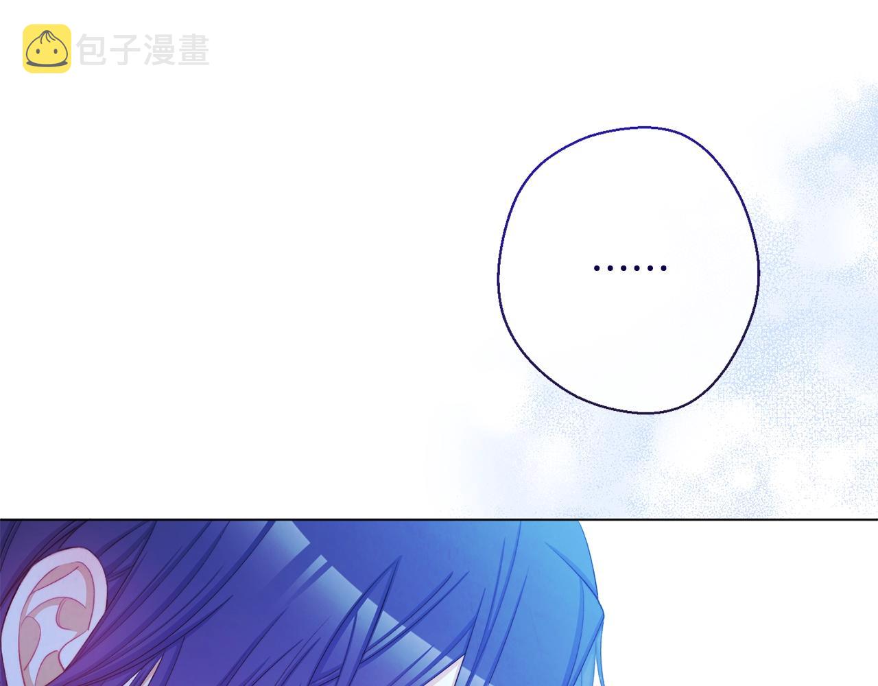 第81话 深吻178