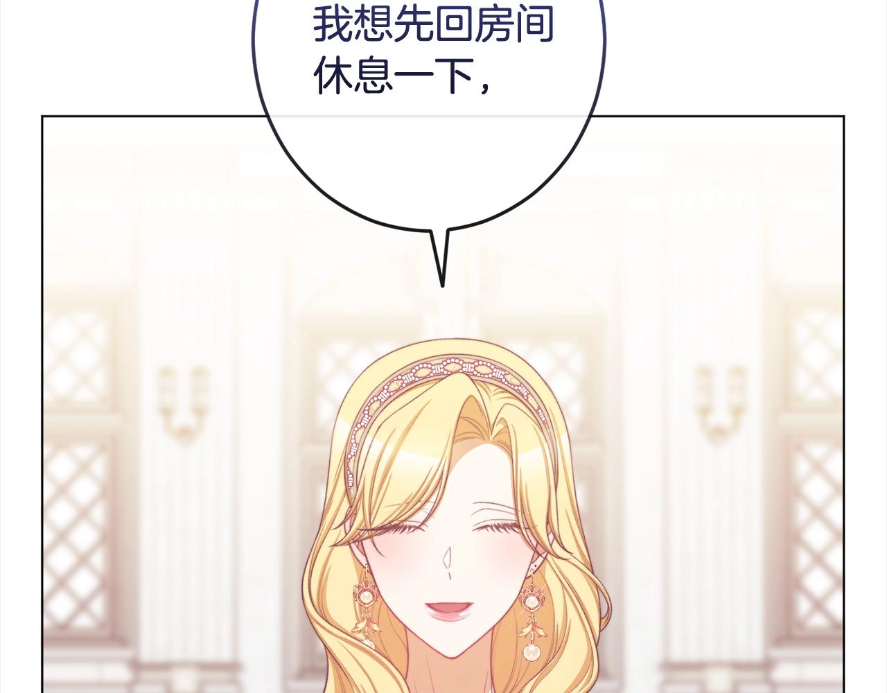 第100话 热情5