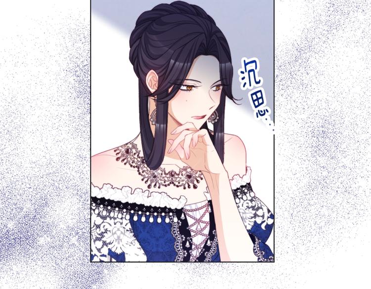 第74话 风波116