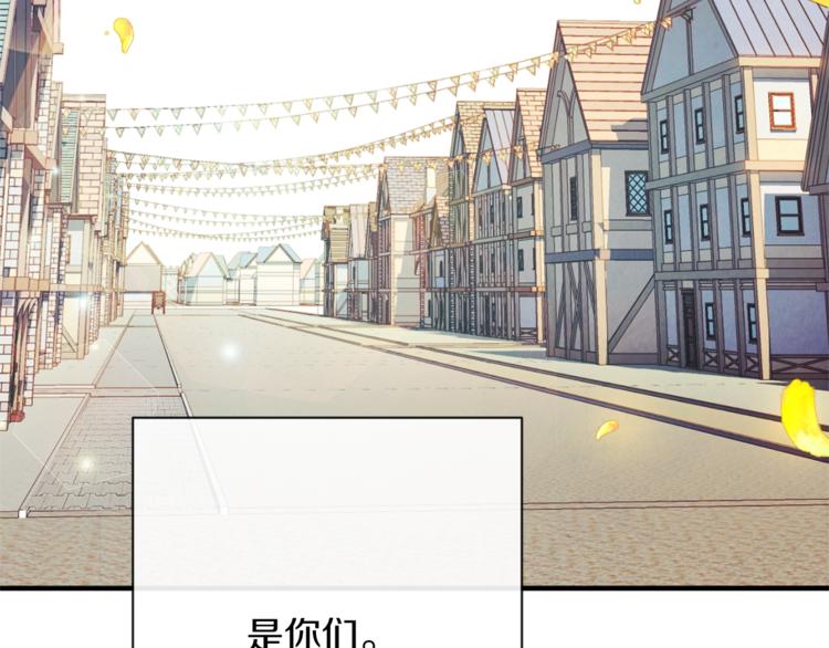 第5话 火烧衣柜204