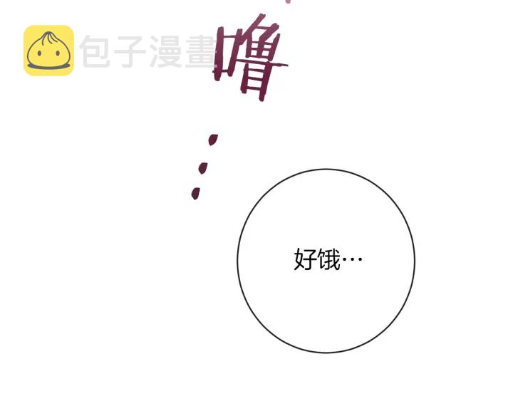 第10话 报应43
