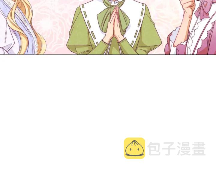第44话 不自量力179