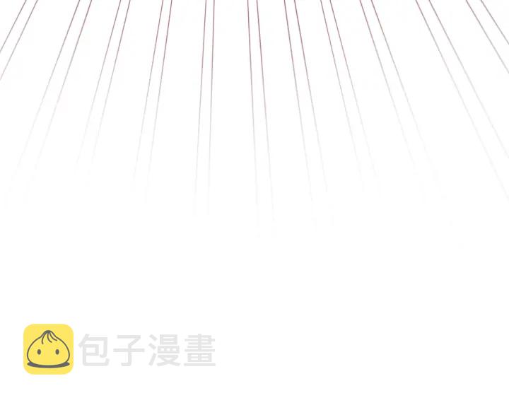 第35话 皇太子？！66