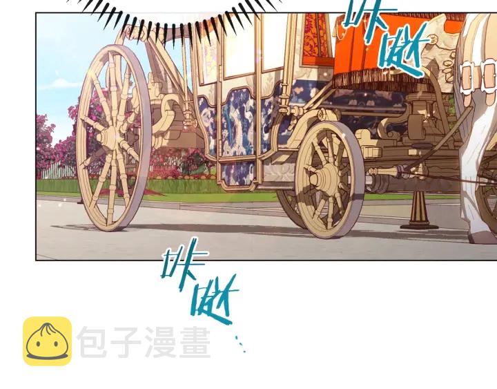 第39话 明争暗斗1