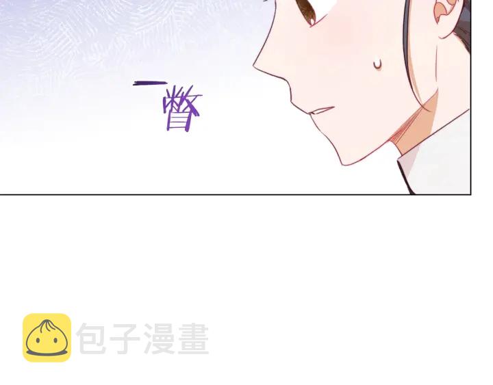 第16话 神予的沙漏228