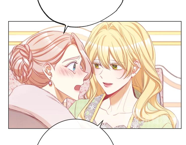 第50话 惺惺相惜231