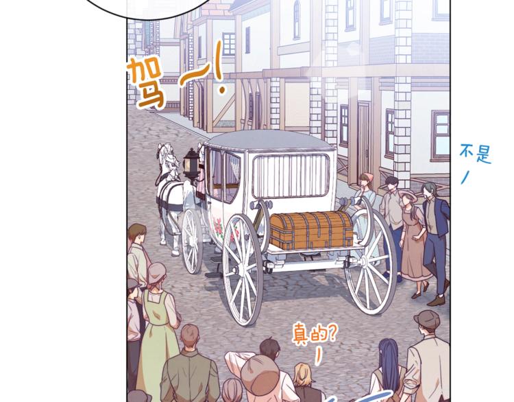 第58话 告白158