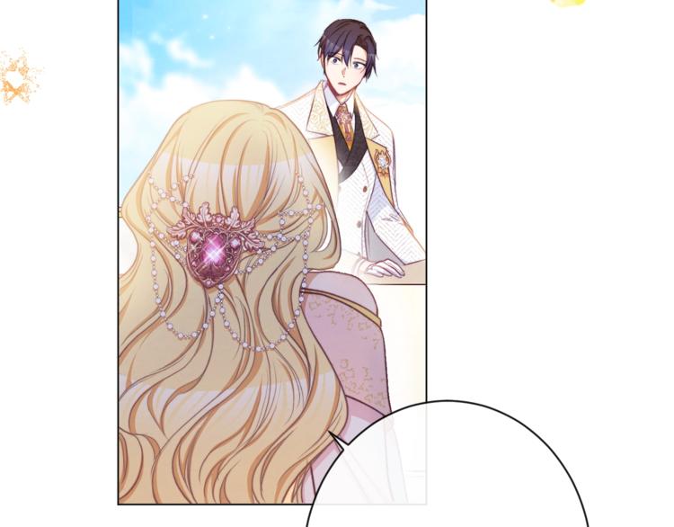 第57话 表明身份189