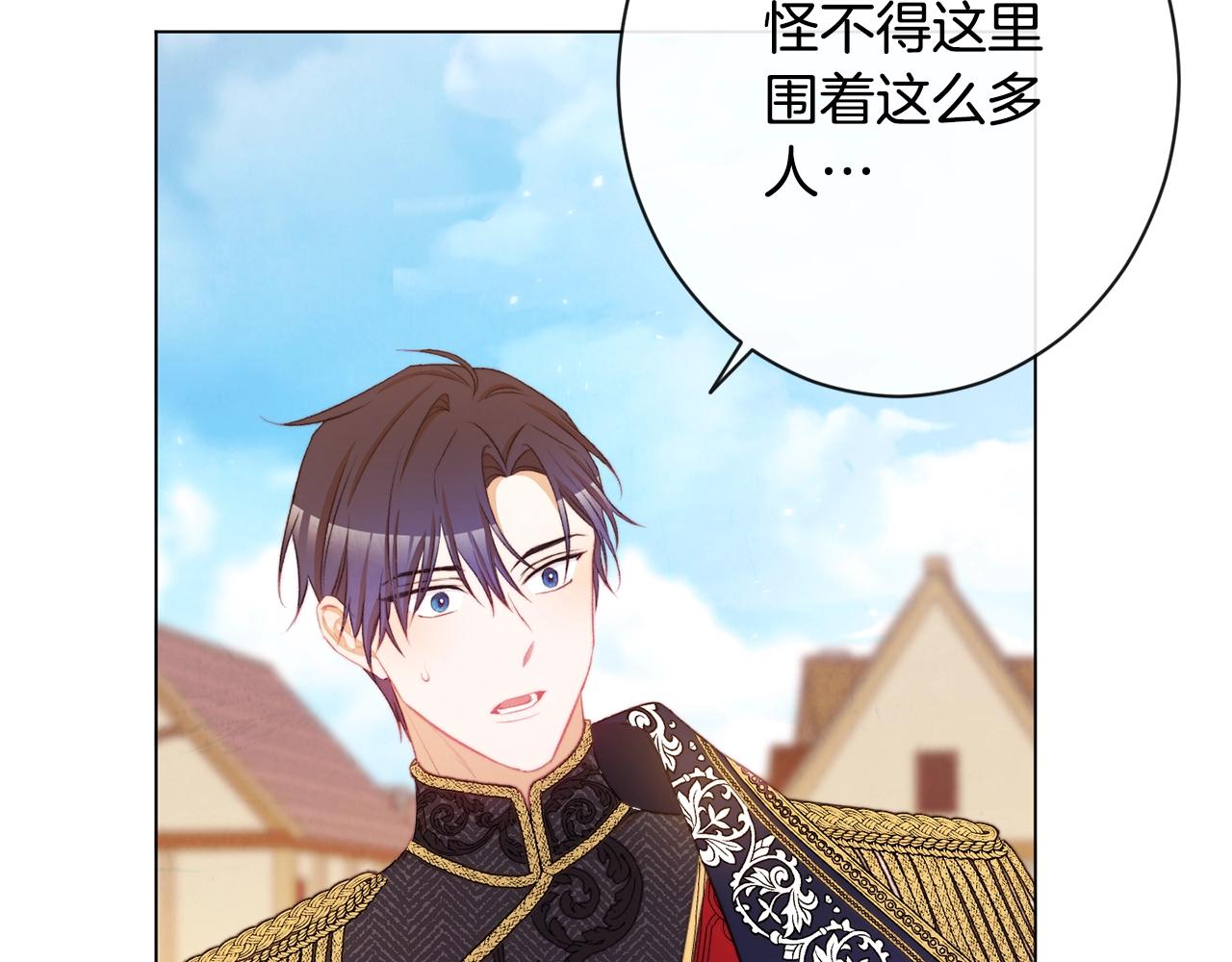 第86话 相见93