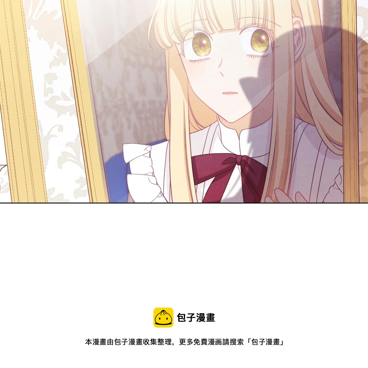 第93话 新婚快乐160