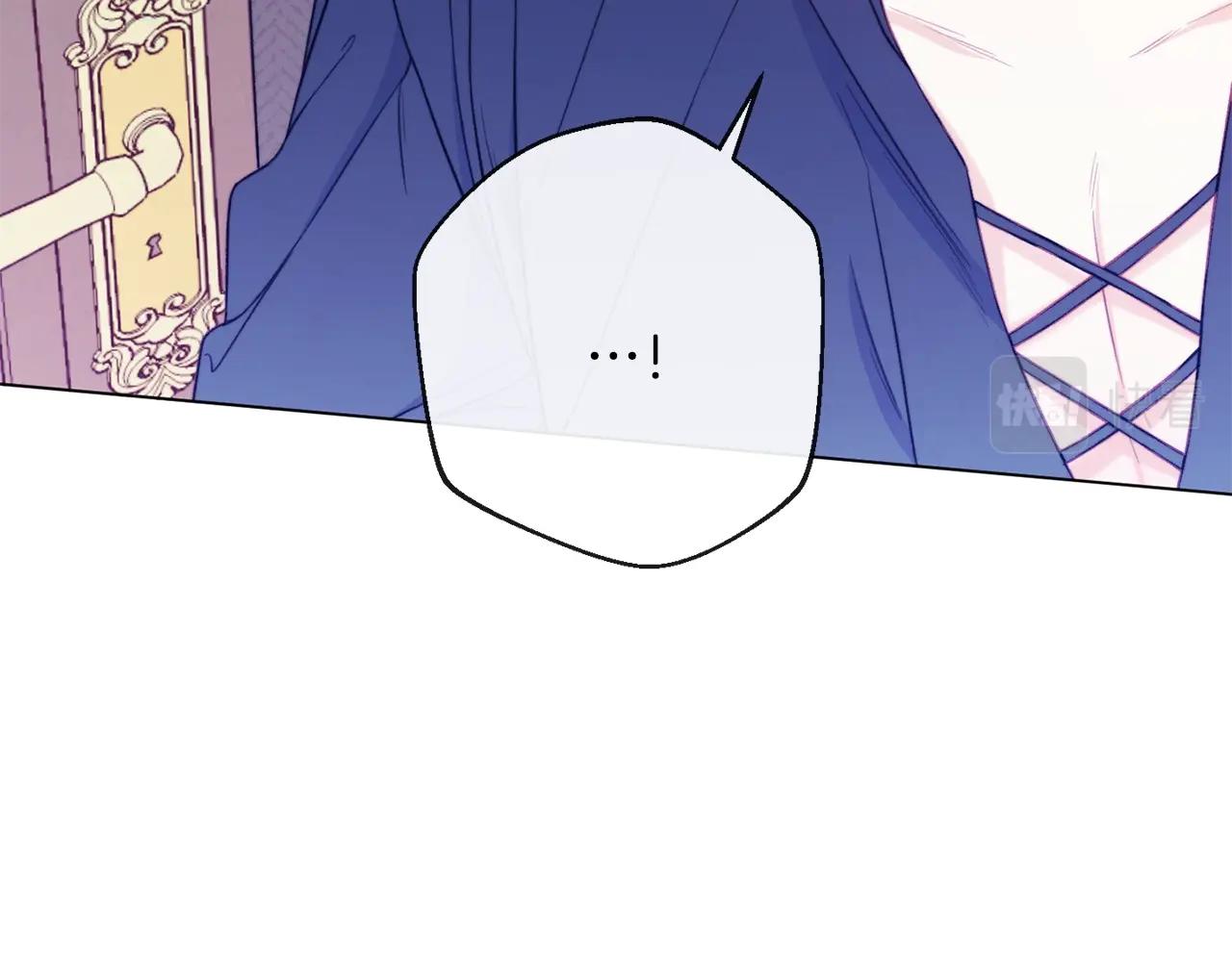 第76话 亲生父亲96