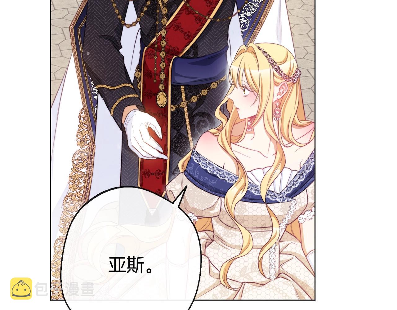 第86话 相见121
