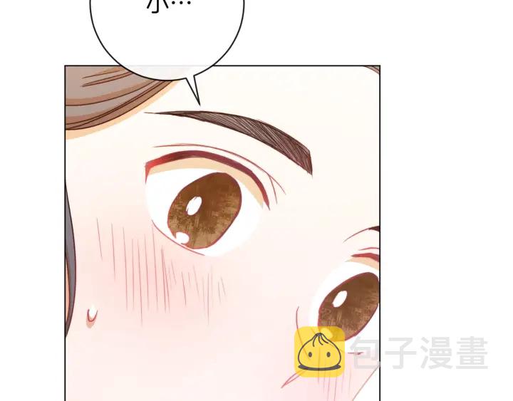 第19话 美人撒娇192