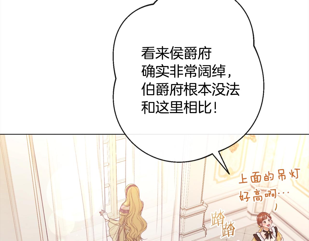 第100话 热情50