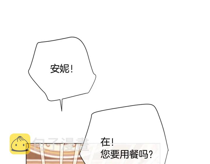 第32话 丢脸96