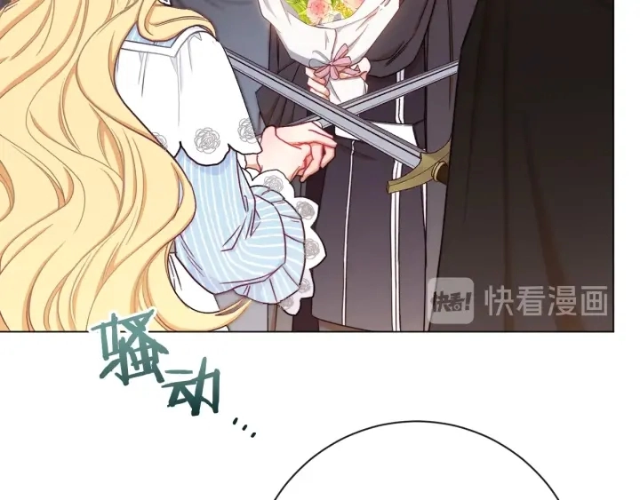 第14话 姐妹杠上了25