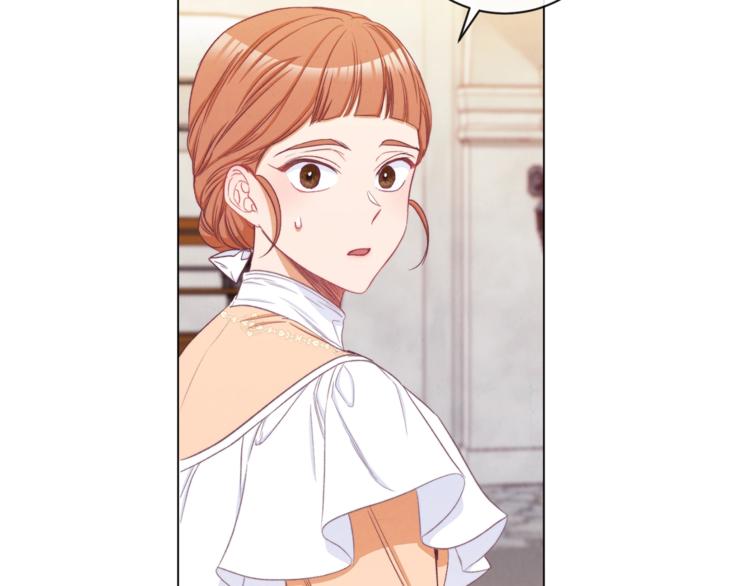 第53话 一雪前耻21