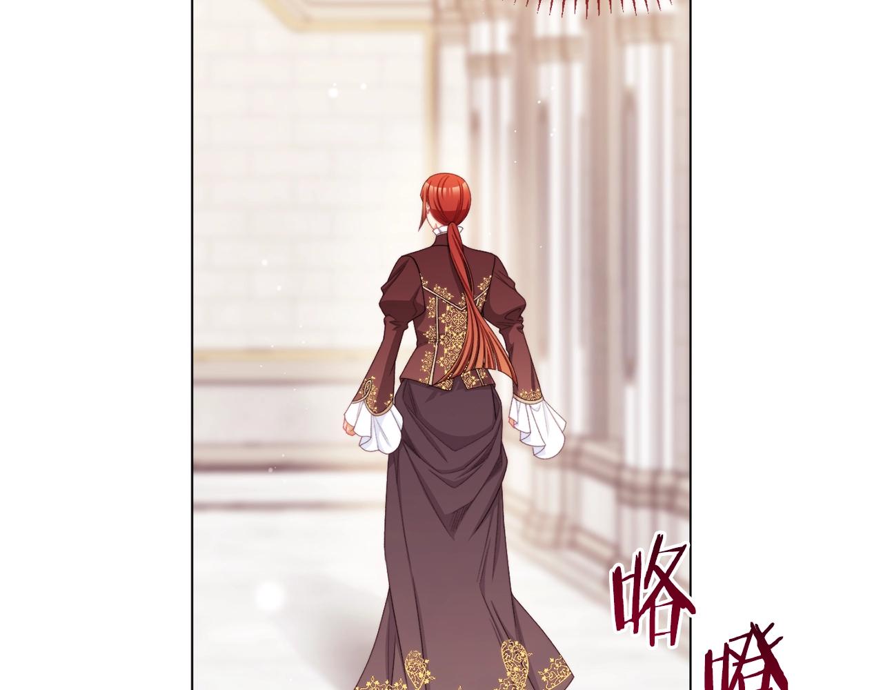 番外12 恶臭发言的侍女好卑鄙！42