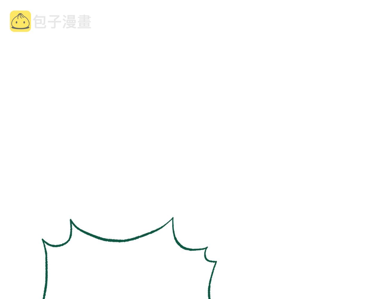 番外15 给未来父母当花童13