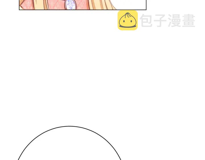 第44话 不自量力115