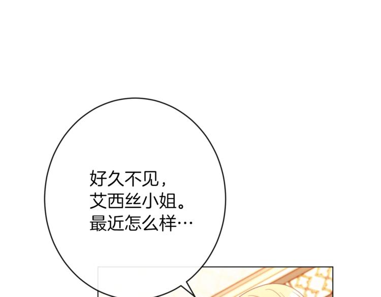 第49话 来见你149