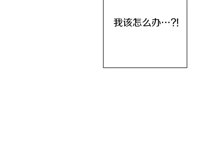 第29话 不妙！63