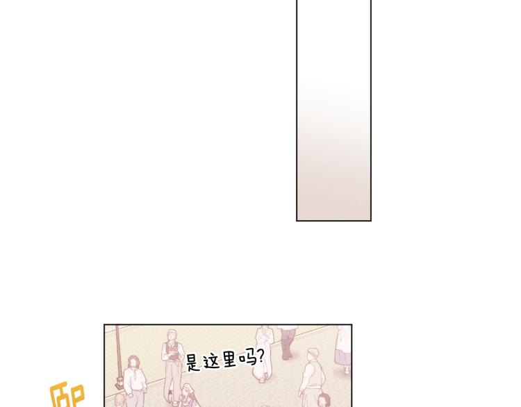 第66话 新角色登场91