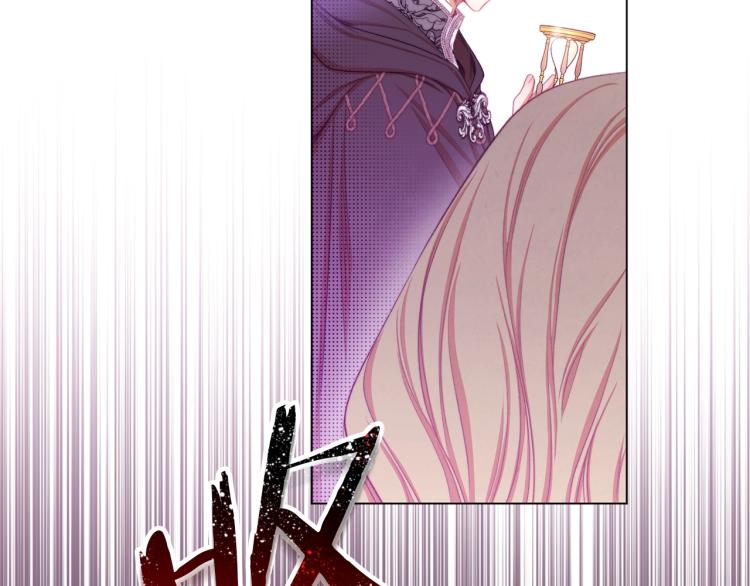 第65话 偷看194