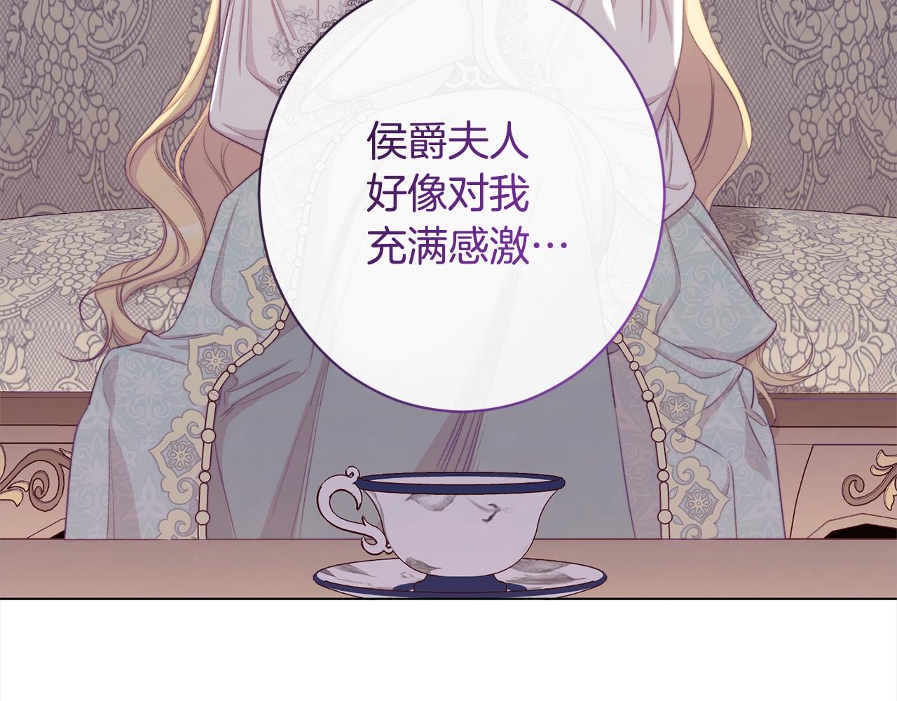 第100话 热情107