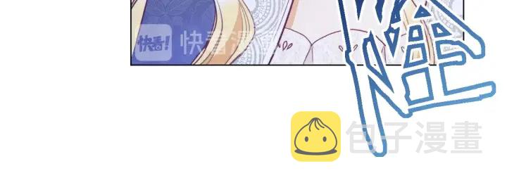第31话 此刻需要你113