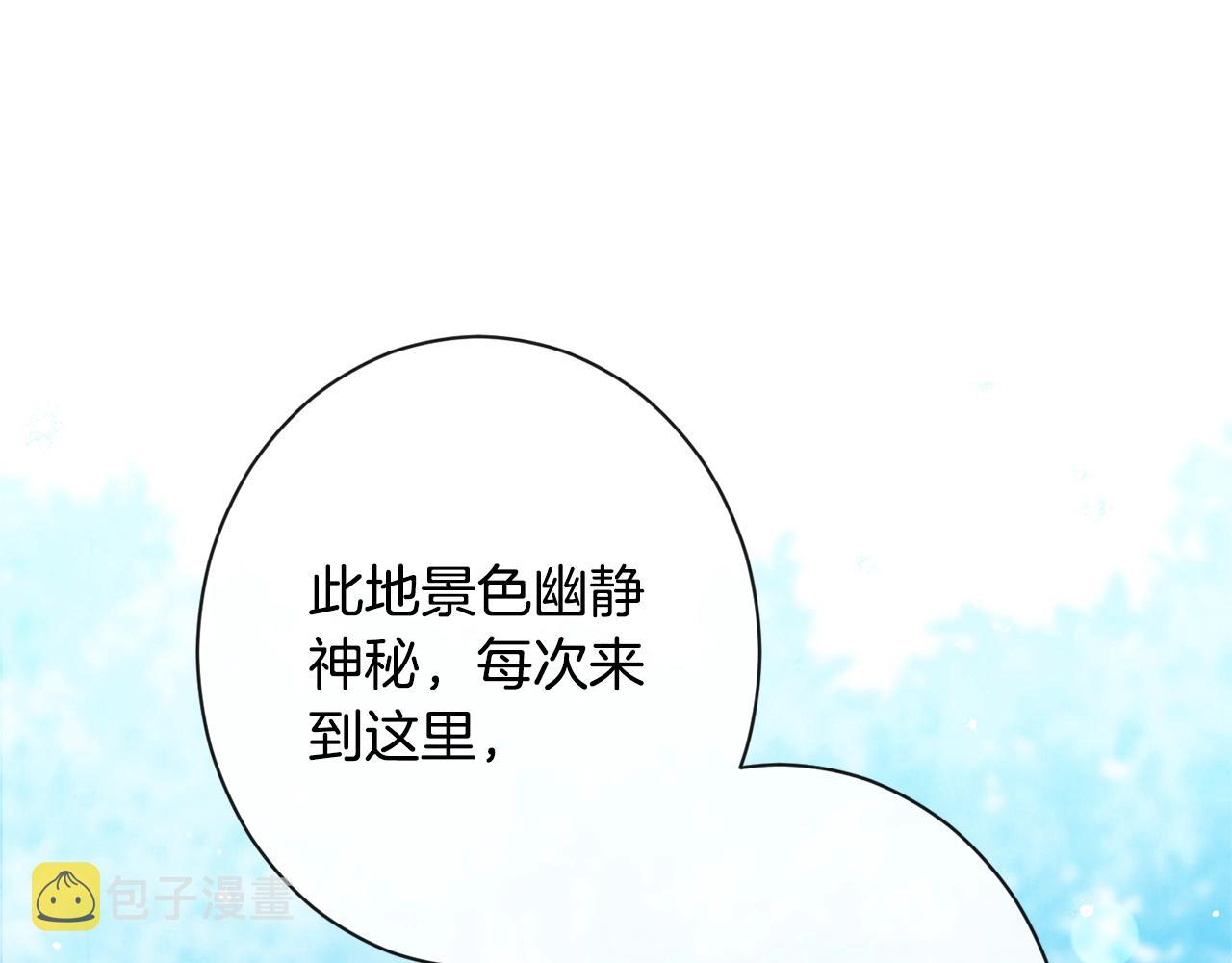 第77话 是时候了116