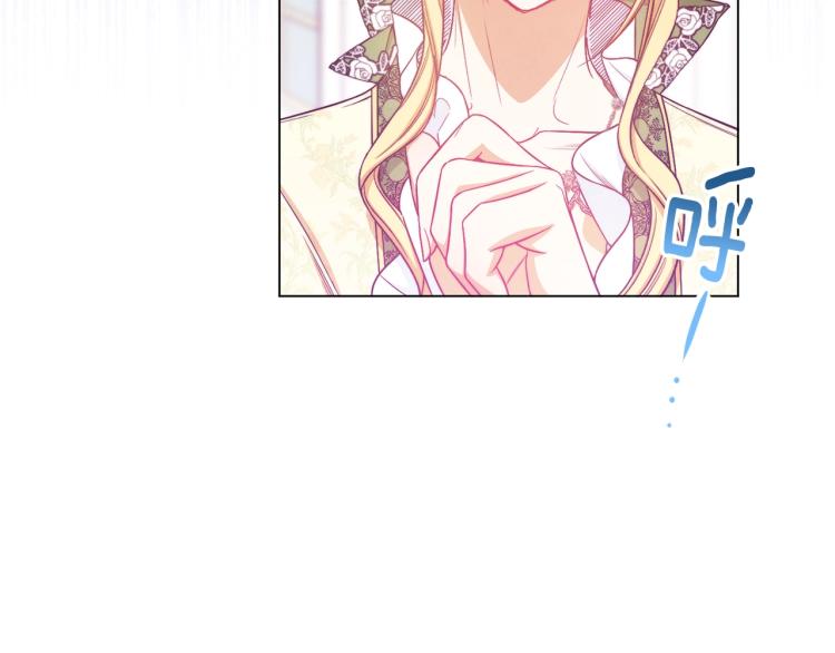 第72话 作茧自缚！110