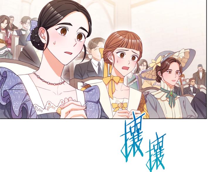 第68话 对决3