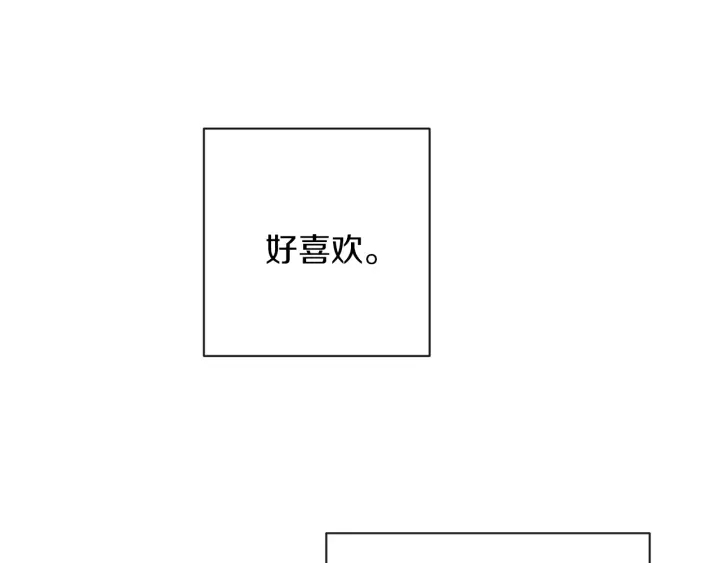 第15话 揭穿105