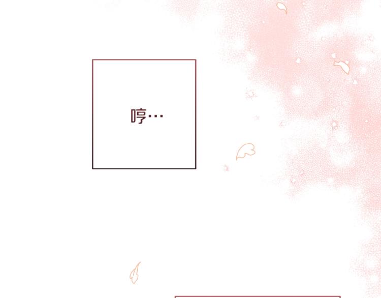 第56话 决定离开106