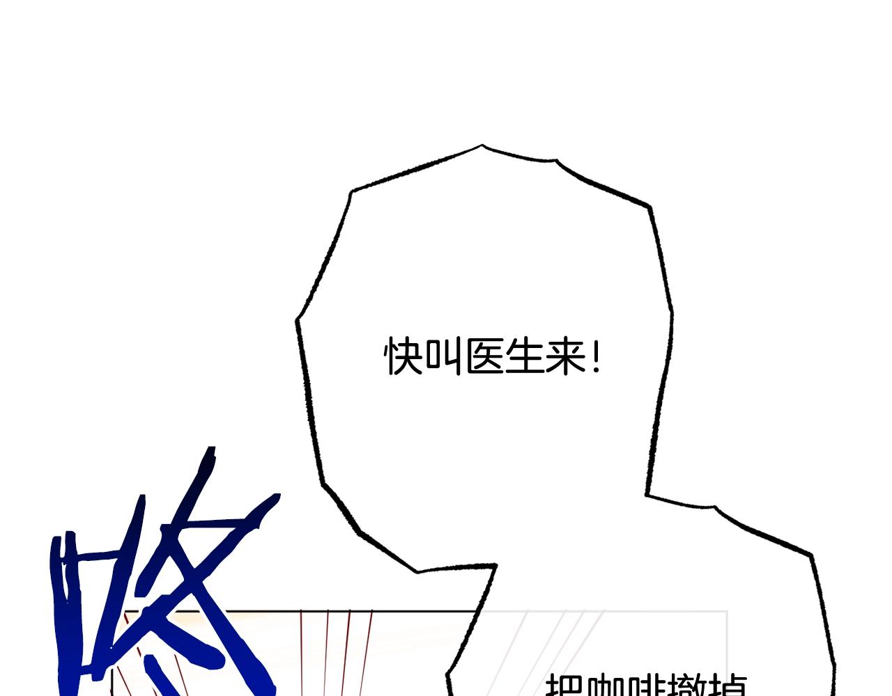 番外10 萌娃时装秀21