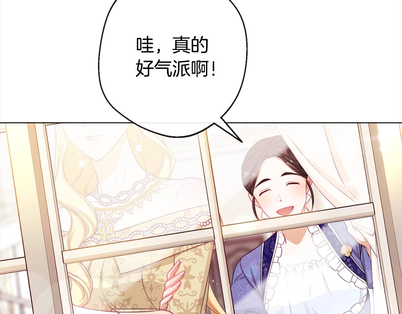 第100话 热情60