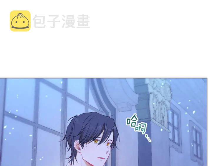 第31话 此刻需要你166