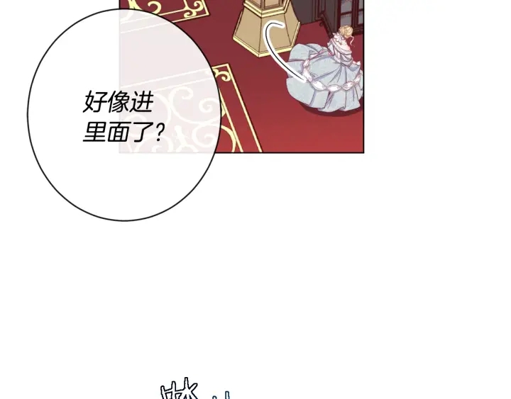 第37话 黄金狮子23
