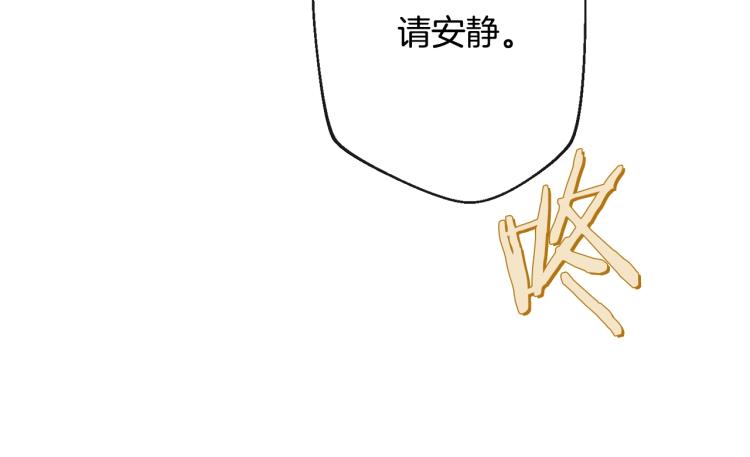 第68话 对决37