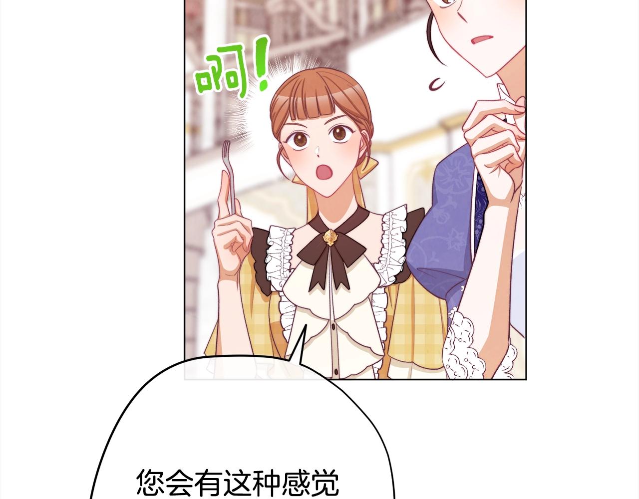 第100话 热情133