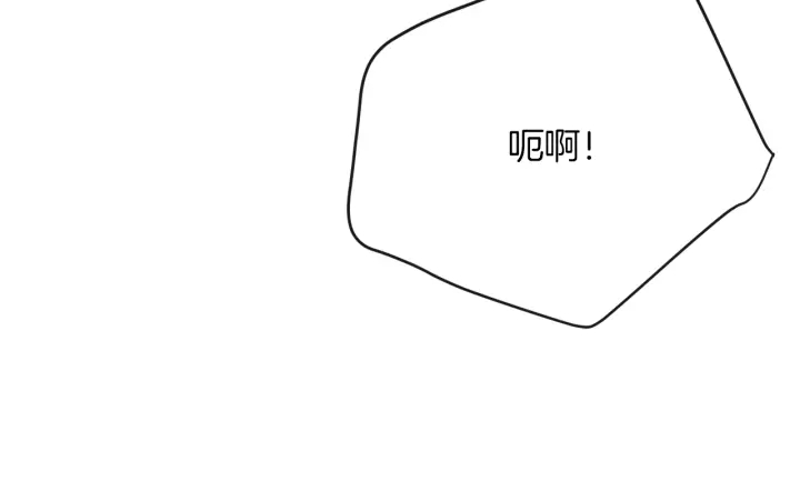 第10话 报应256