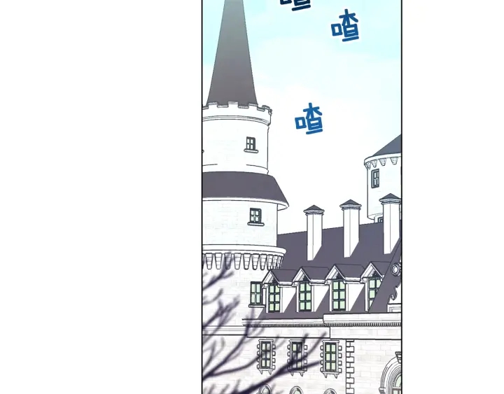 第17话 搞事业125