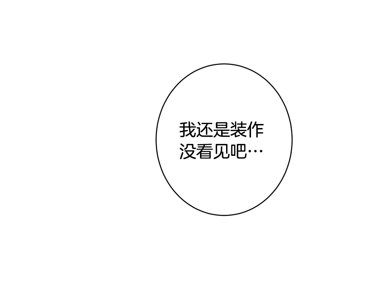 第103话 思念成疾16