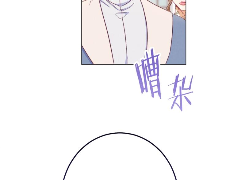 第53话 一雪前耻161