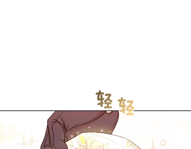 第4话 差劲的淑女107