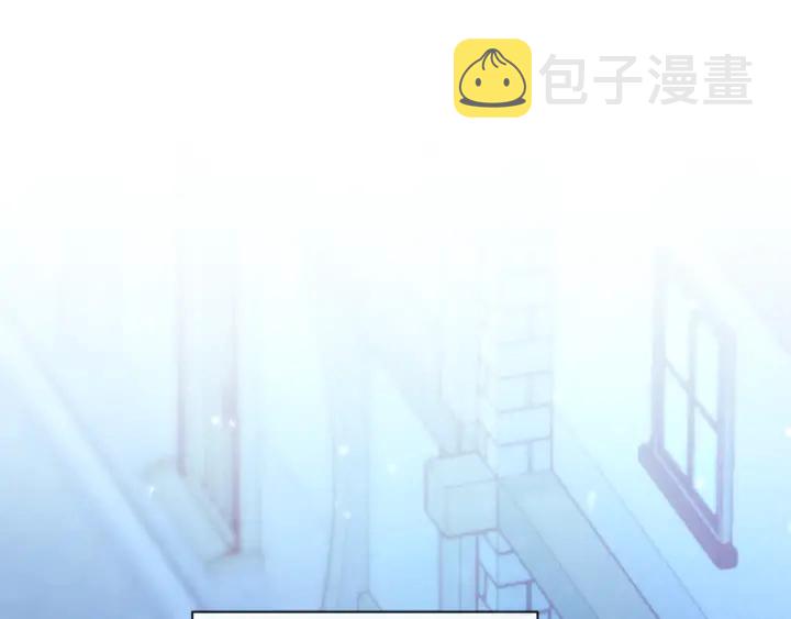 第27话 蓝色眼眸78